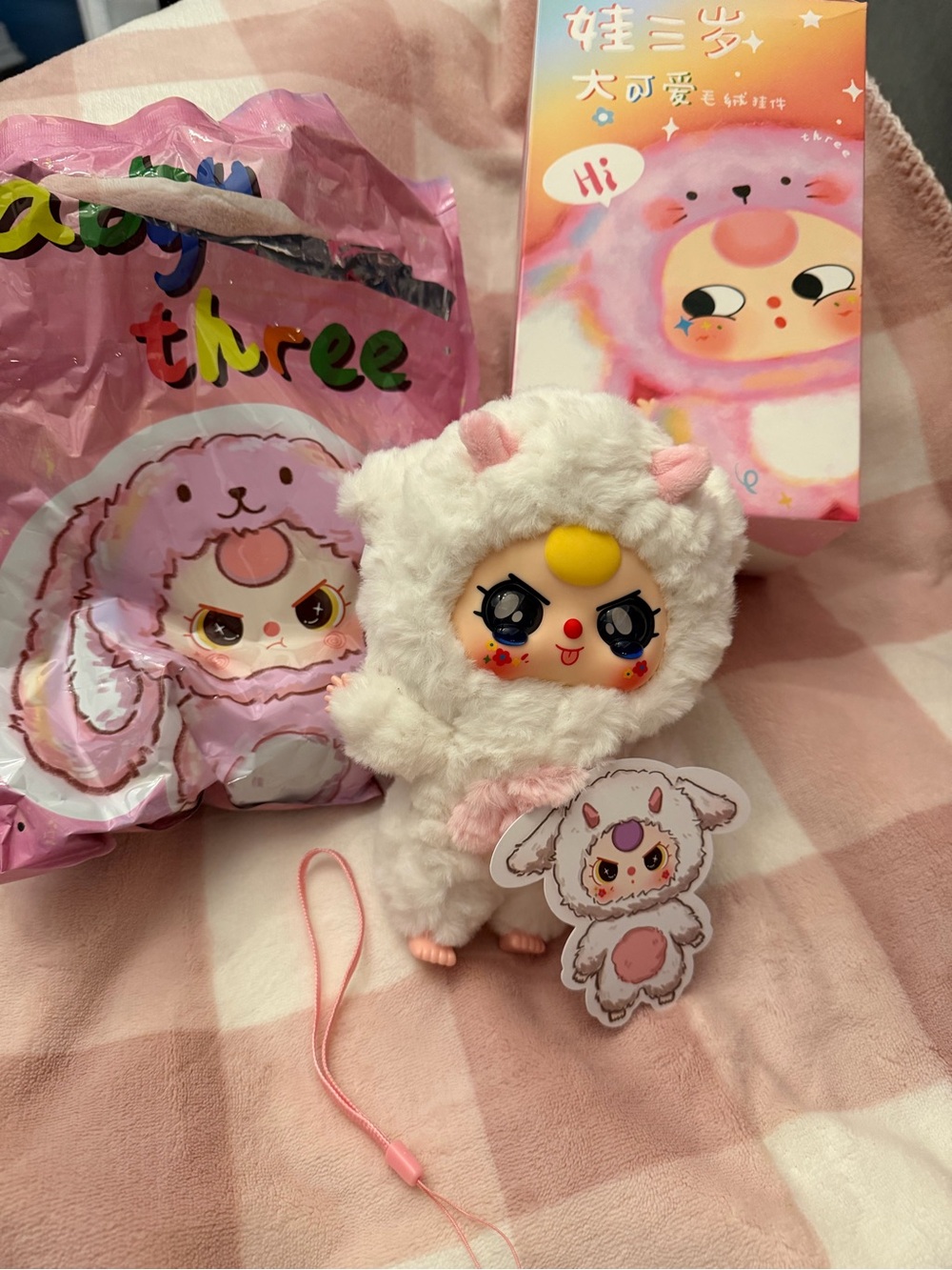 Baby Three V1  Lovely Series Sheep with Special crying eyes
